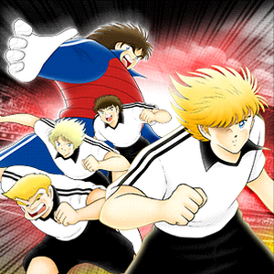 Germany Jr Youth Captain Tsubasa Wiki Fandom