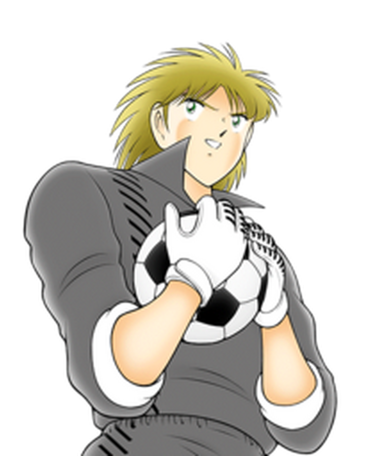 Salinas Captain Tsubasa Wiki Fandom