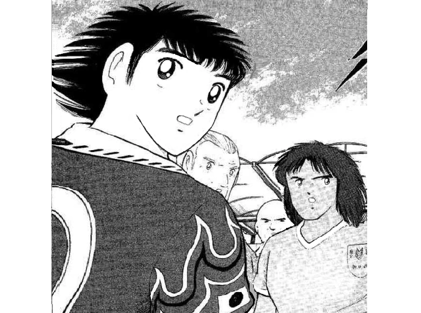 Uruguay Youth Captain Tsubasa Wiki FANDOM powered by Wikia
