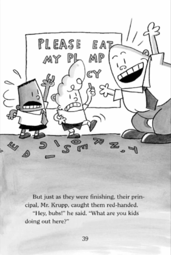 Captain Blunderpants | Captain Underpants Wiki | FANDOM powered by Wikia