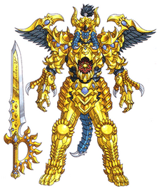 Super Goldar