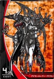 LadyDevimon y Devimon