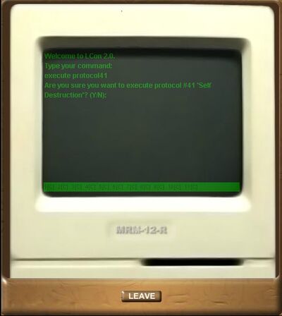 Console