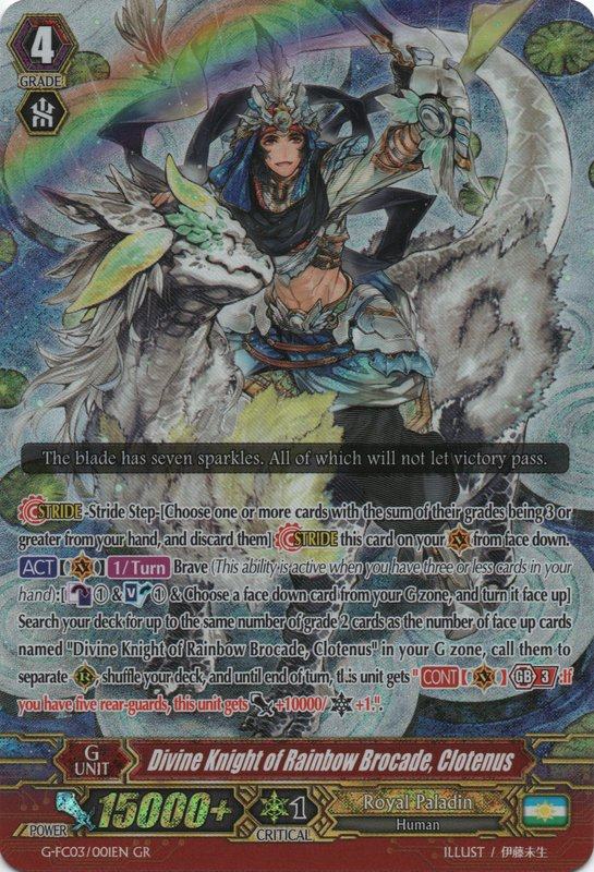 Divine Knight Of Rainbow Brocade Clotenus Cardfight - 