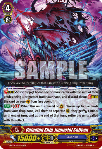 Unfading Ship, Immortal Galleon