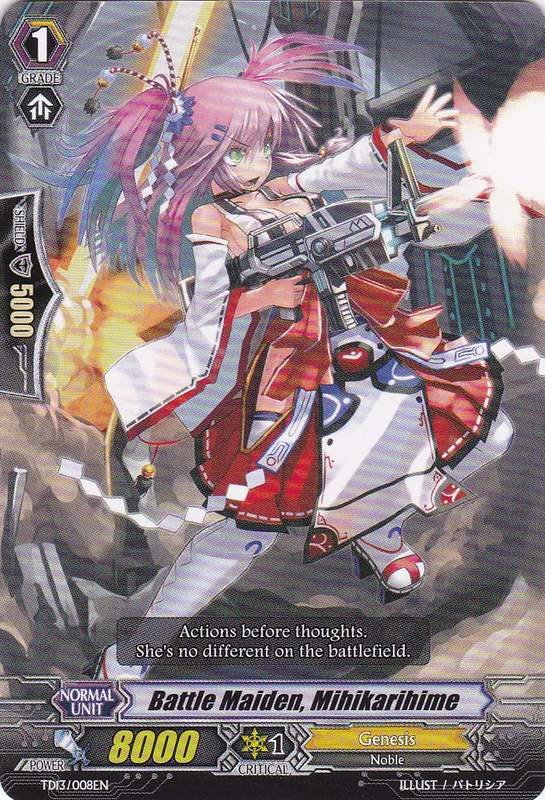 Battle Maiden, Mihikarihime | Cardfight!! Vanguard Wiki ...