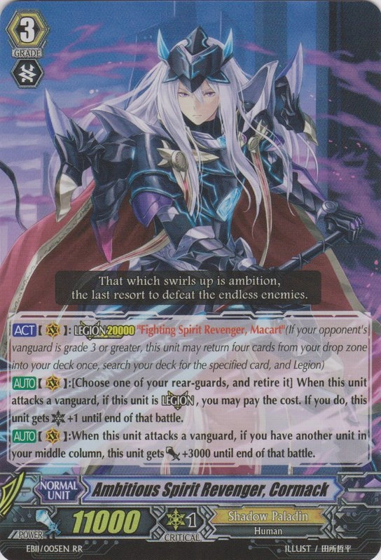 Verzamelingen Vanguard Shadow Paladin Upgrade Kit English With
