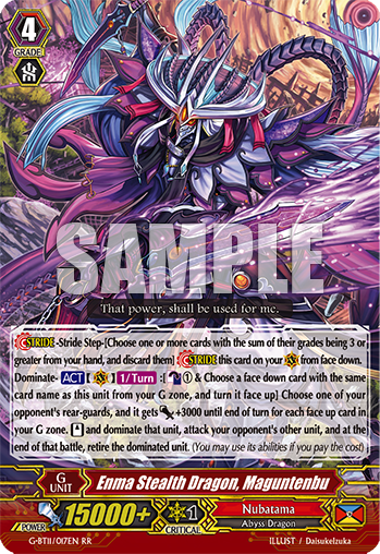 Enma Stealth Dragon, Maguntenbu