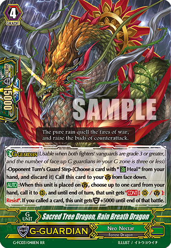 Sacred Tree Dragon, Rain Breath Dragon