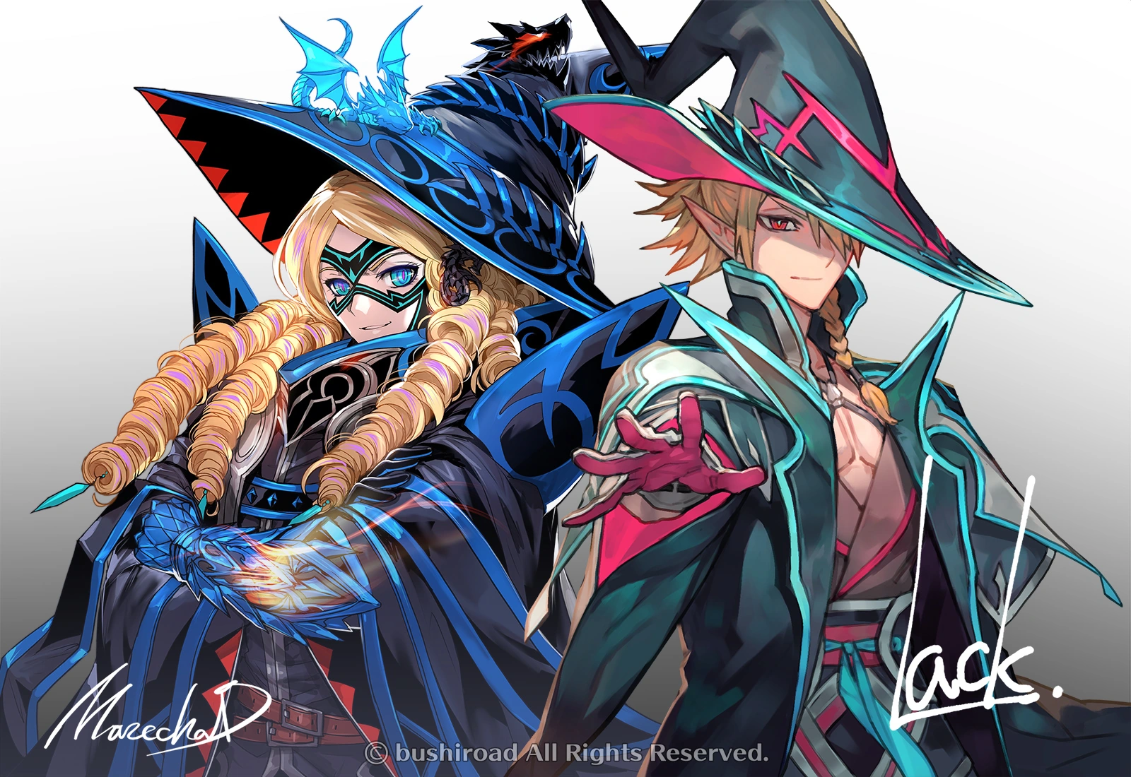 Card GalleryDragheart, Luard (V Series) Cardfight!! Vanguard Wiki