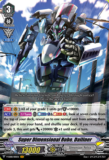 Resultado de imagen para Super dimensional robo, dailiner