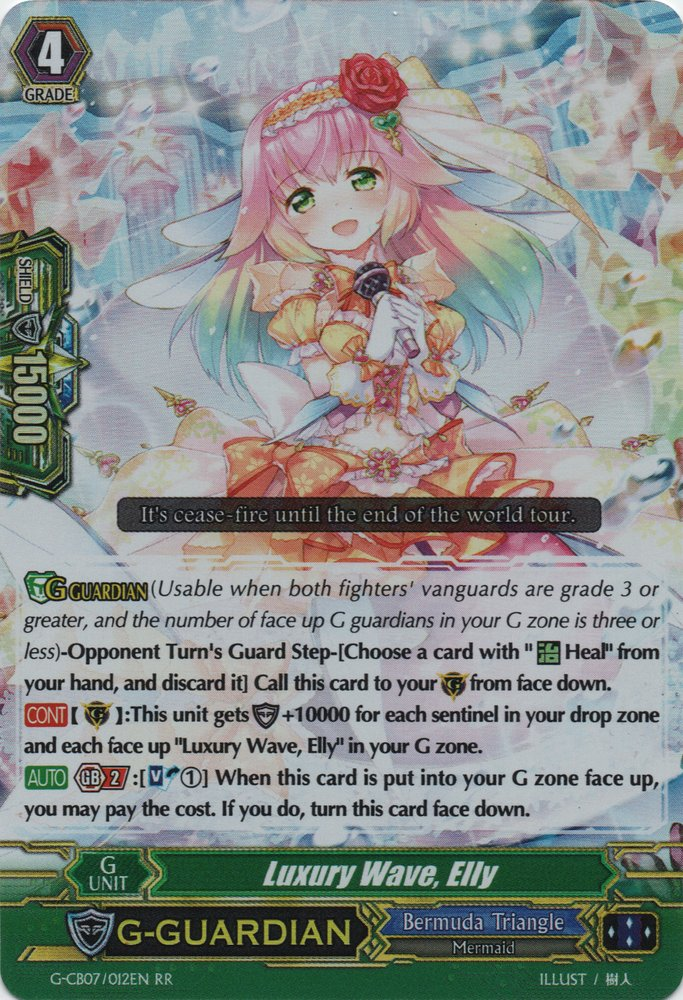 Elly Cardfight Vanguard Bushiroad Card Sleeves 70 Luxury Wave