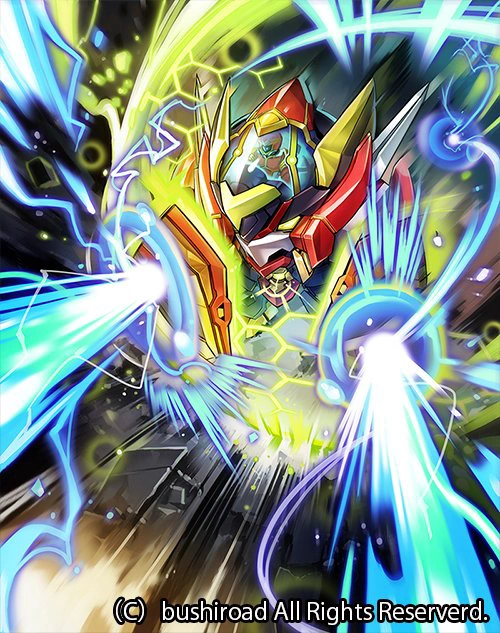 Extreme_Battler%2C_Baryon_%28Full_Art%29