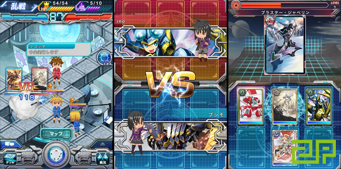 Cardfight vanguard ride to victory 3ds rom english download Cardfight vanguard ride to victory 3ds rom english download