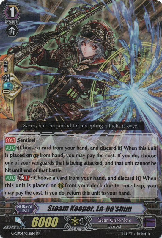 zen time keeper giki zen time keeper giki
