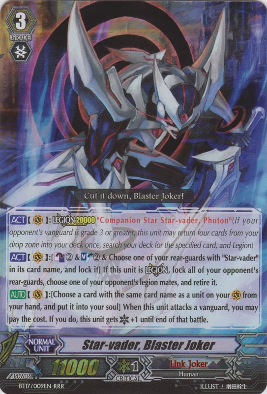 Reverse Card Hearts Reverse Card Hearts