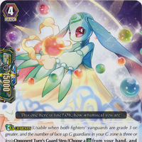 G Guardian Cardfight Vanguard Wiki Fandom G Guardian Cardfight Vanguard Wiki Fandom