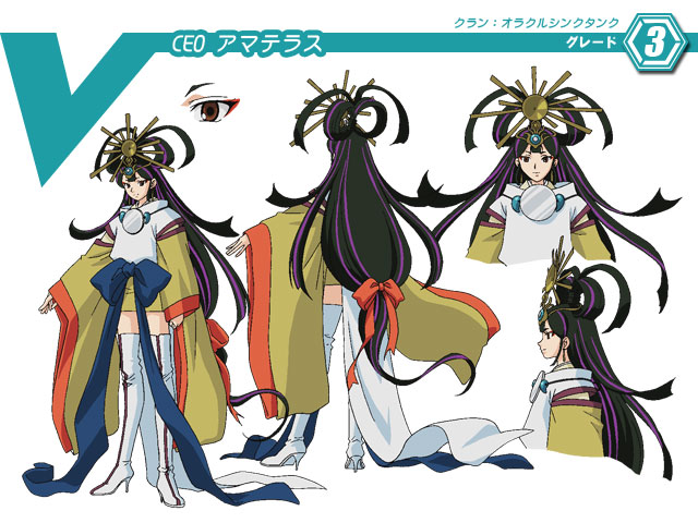 vanguard princess sprite vanguard princess sprite