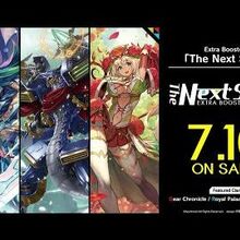 V Extra Booster 14 The Next Stage Cardfight Vanguard Wiki Fandom