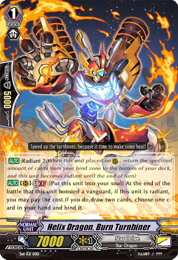 image helix dragon burn turnbiner jpg cardfight vanguard wiki