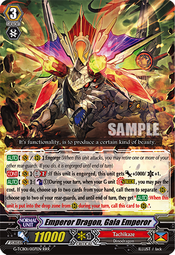 Emperor Dragon, Gaia Emperor