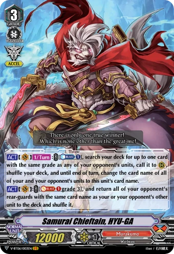 Samurai Chieftain Hyu Ga Cardfight Vanguard Wiki Fandom