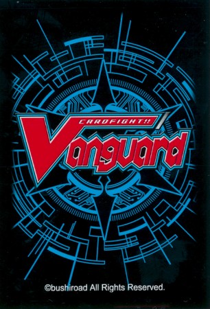 Image - VanguardSleeve.jpg | Cardfight!! Vanguard Wiki | FANDOM powered ...