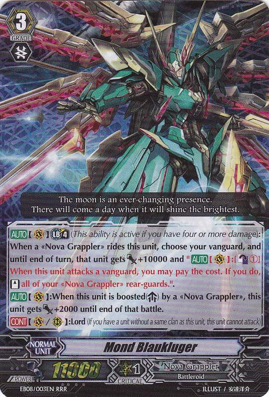 Mond Blaukluger | Cardfight!! Vanguard Wiki | FANDOM powered by Wikia
