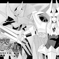 Get Wallpaper Cardfight Vanguard Gaiden Shining Swordsman Cardfight For iPhone