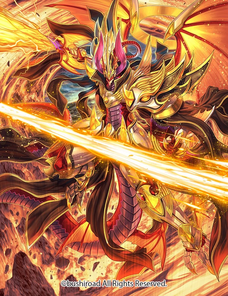 Card GalleryDragonic Overlord "The X" (V Series) Cardfight