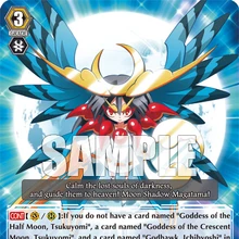 Card Gallery Goddess Of The Full Moon Tsukuyomi Cardfight Vanguard Wiki Fandom