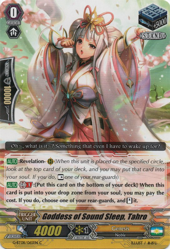 Goddess of Sound Sleep, Tahro | Cardfight!! Vanguard Wiki | Fandom