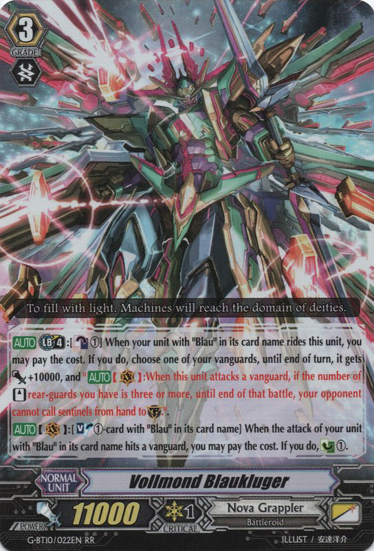 Vollmond Blaukluger | Cardfight!! Vanguard Wiki | FANDOM powered by Wikia