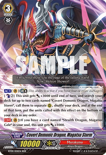 Covert Demonic Dragons Cardfight Vanguard Wiki FANDOM Powered By Wikia