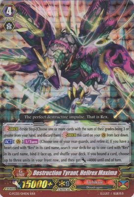Cardfight!! Vanguard Gaiden: If Cardfight!! Vanguard Gaiden: If