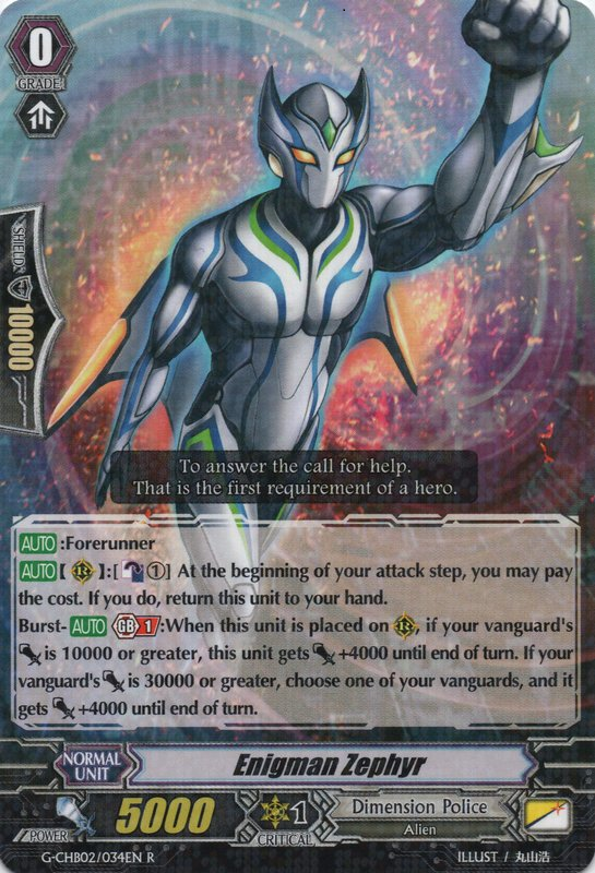 Carte Fire Emblem TCG Yuugiri !!!