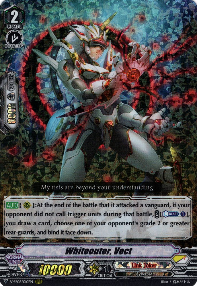 Yu-Gi-Oh Ojama Delta Hurricane! DR2-EN034! LP Common X3