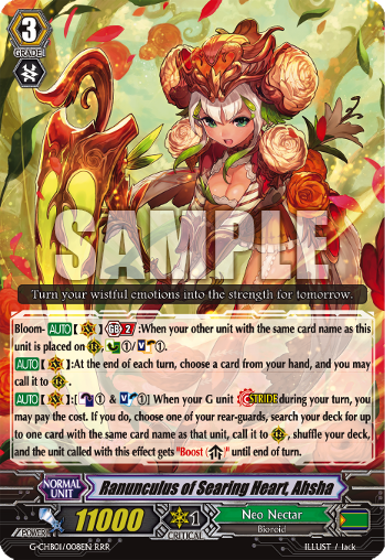 Ranunculus of Searing Heart, Ahsha