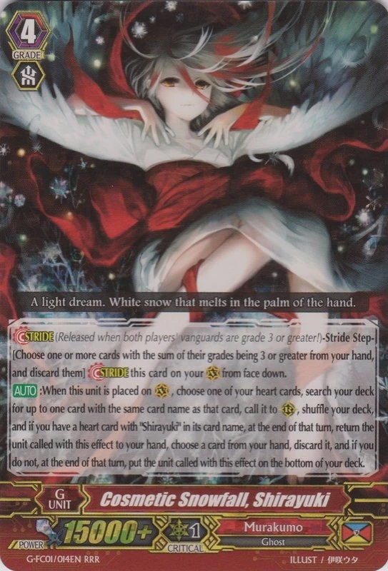 Cosmetic Snowfall, Shirayuki  Wiki Cardfight!! Vanguard 