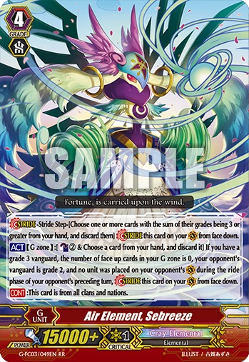 Air Element, Sebreeze