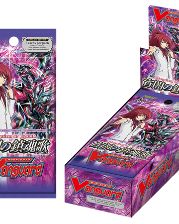 Extra Booster Requiem At Dusk Cardfight Vanguard Wiki Fandom