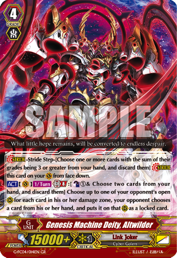 Genesis Machine Deity, Altwilder