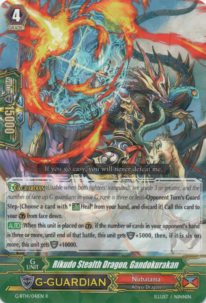 Rikudo Steath Dragon Gandokurakan G-BT14//041EN R Cardfight Vanguard Card