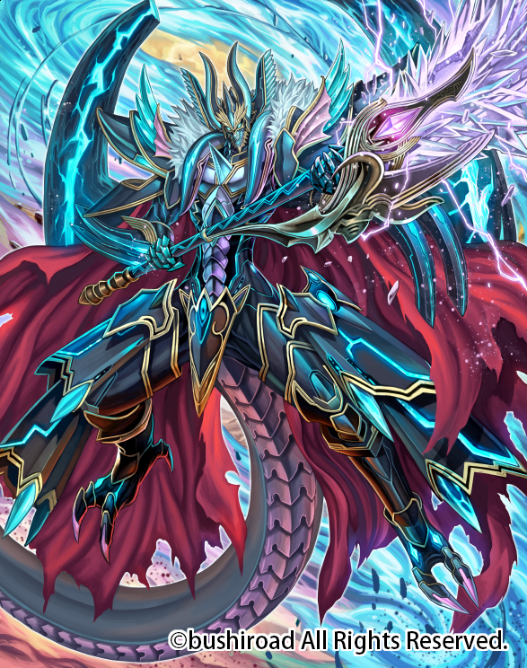 Image Revenger, Raging Form Dragon (Full Art2).png Cardfight