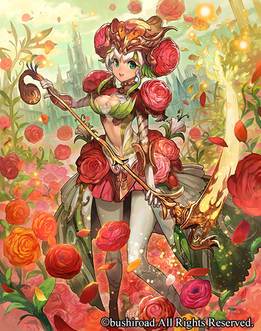 Wallpapers Cardfight Vanguard Wiki Fandom