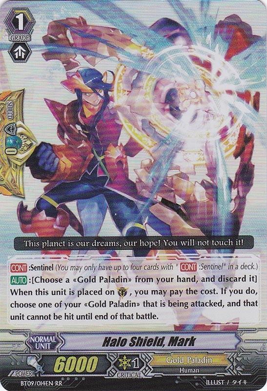 pale moon perfect guard pale moon perfect guard