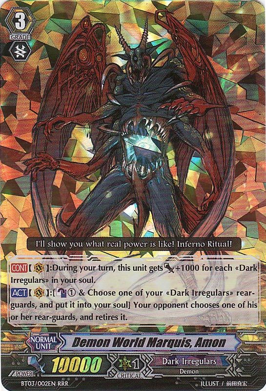 amon cardfight vanguard wiki
