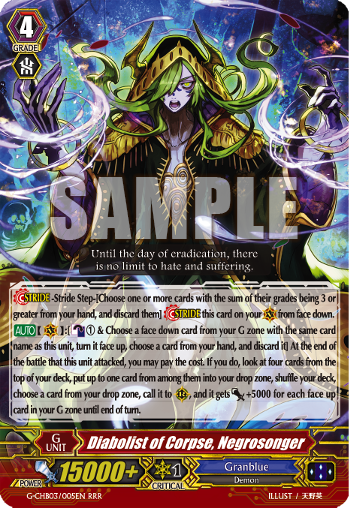Diabolist of Corpse, Negrosonger