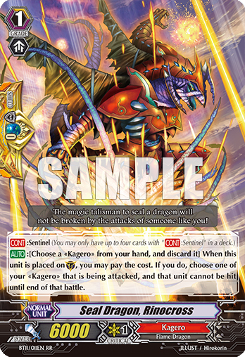 CARDFIGHT Vanguard English BT11//011EN RR Seal Dragon Rinocross