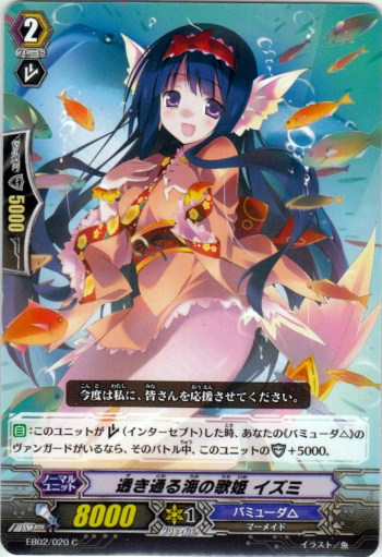 pale moon standard vanguard pale moon standard vanguard
